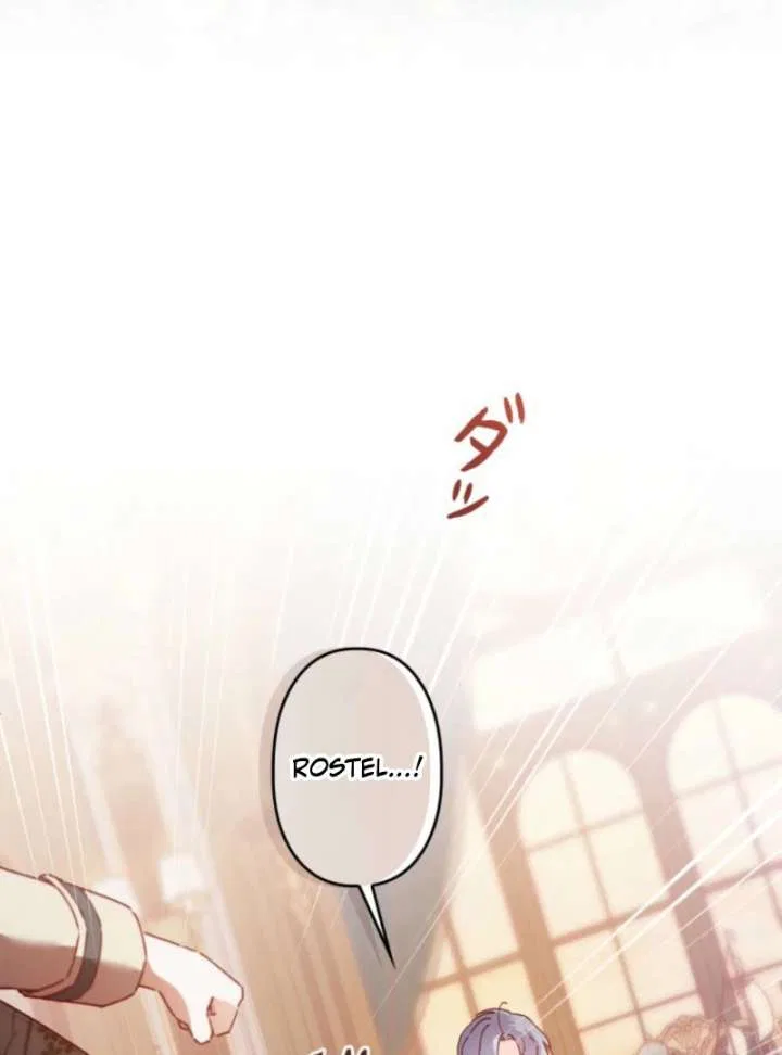 I Will Not be Overshadowed by my Twin Sister in This Life Chapter 20 – Page 26
