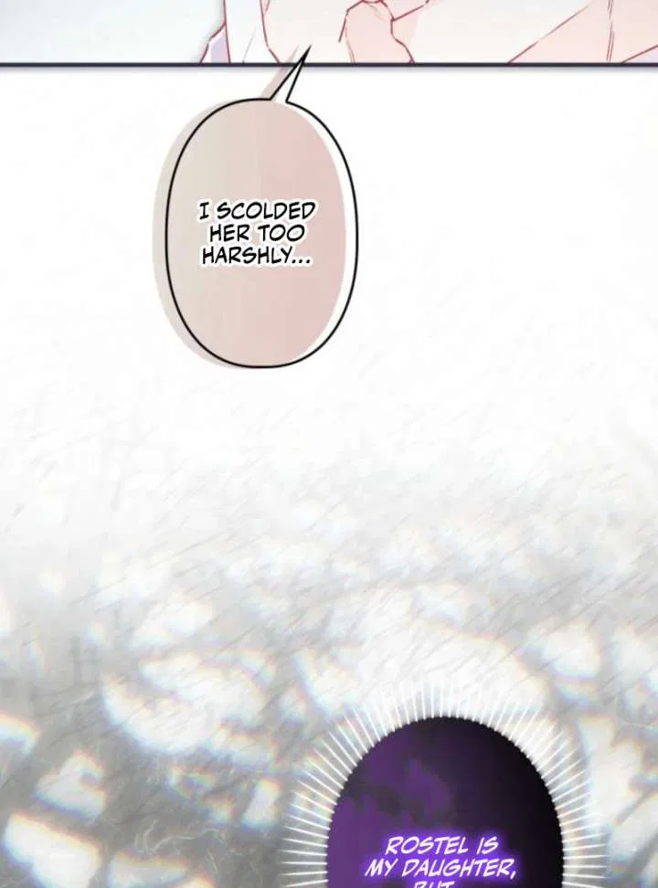 I Will Not be Overshadowed by my Twin Sister in This Life Chapter 20 – Page 29