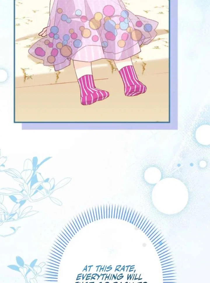 I Will Not be Overshadowed by my Twin Sister in This Life Chapter 20 – Page 54