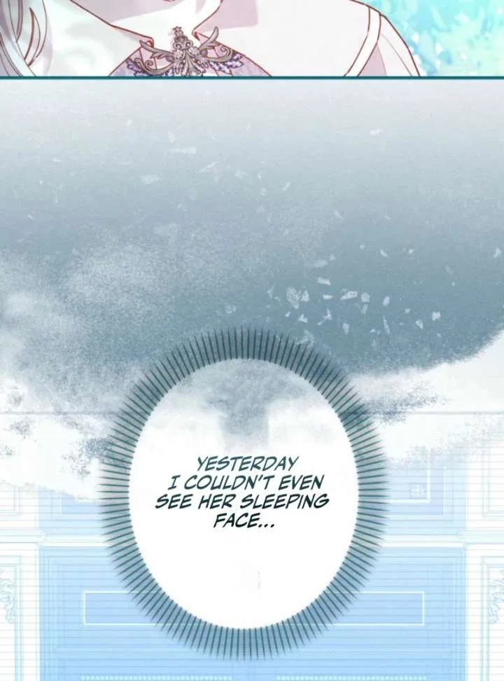 I Will Not be Overshadowed by my Twin Sister in This Life Chapter 20 – Page 71
