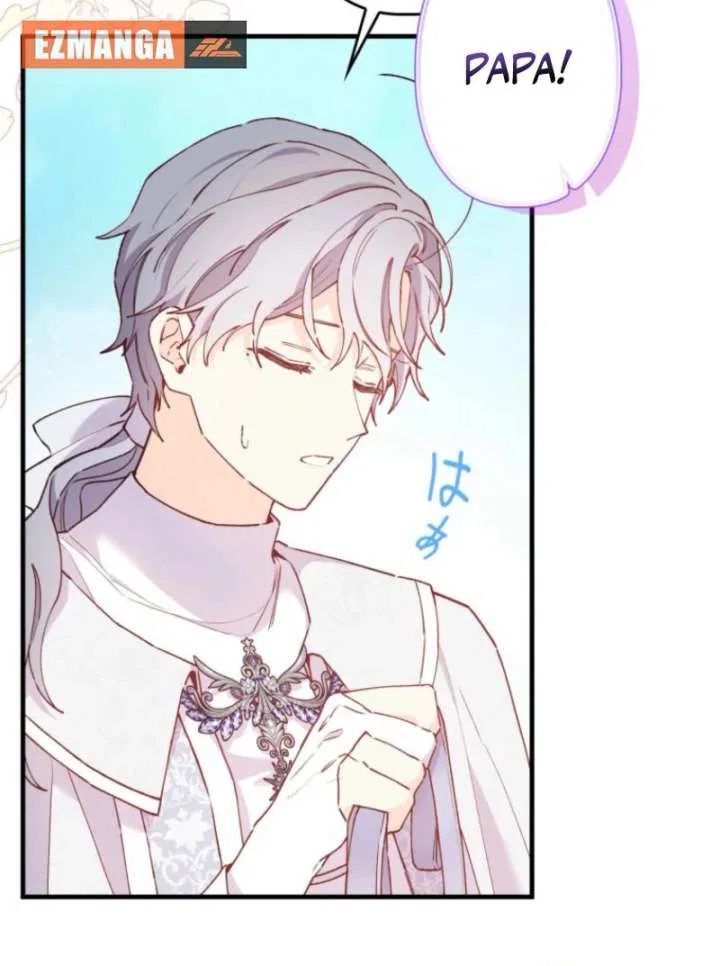 I Will Not be Overshadowed by my Twin Sister in This Life Chapter 20 – Page 74