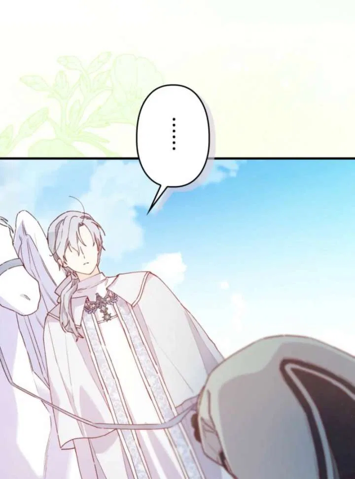 I Will Not be Overshadowed by my Twin Sister in This Life Chapter 20 – Page 89