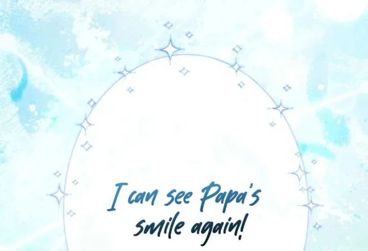 I Will Not be Overshadowed by my Twin Sister in This Life Chapter 20 – Page 112