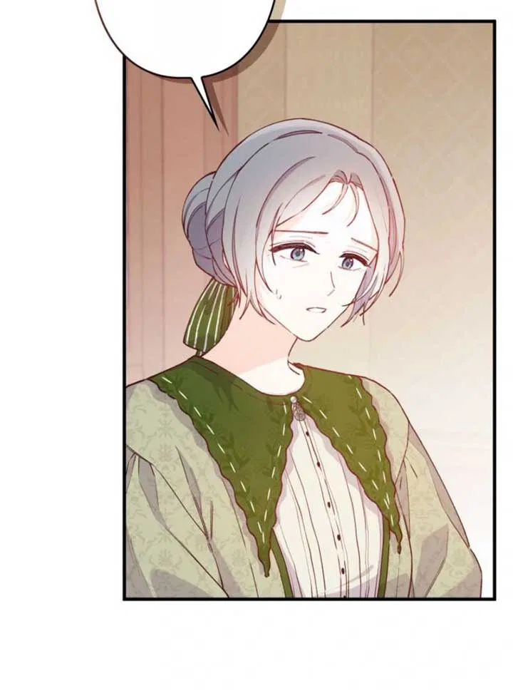 I Will Not be Overshadowed by my Twin Sister in This Life Chapter 19 – Page 6