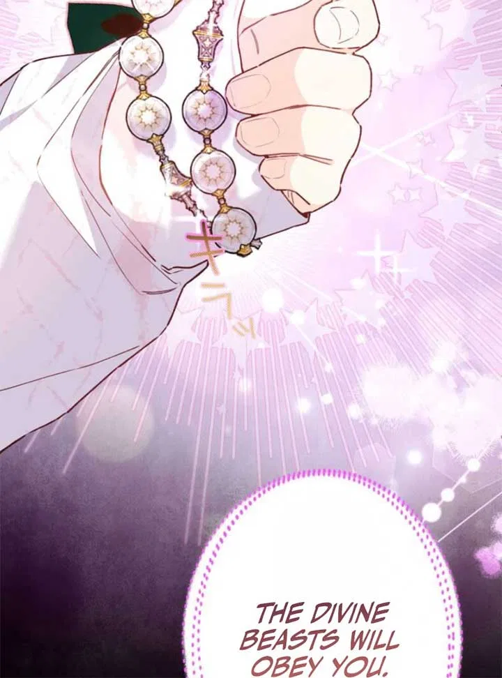I Will Not be Overshadowed by my Twin Sister in This Life Chapter 19 – Page 15