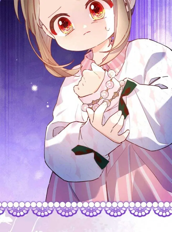 I Will Not be Overshadowed by my Twin Sister in This Life Chapter 19 – Page 17