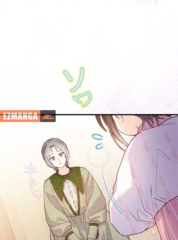 I Will Not be Overshadowed by my Twin Sister in This Life Chapter 19 – Page 20