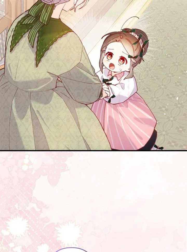 I Will Not be Overshadowed by my Twin Sister in This Life Chapter 19 – Page 22