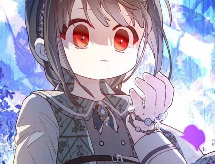 I Will Not be Overshadowed by my Twin Sister in This Life Chapter 19 – Page 27