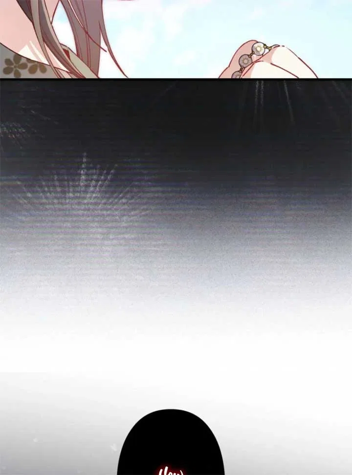 I Will Not be Overshadowed by my Twin Sister in This Life Chapter 19 – Page 35