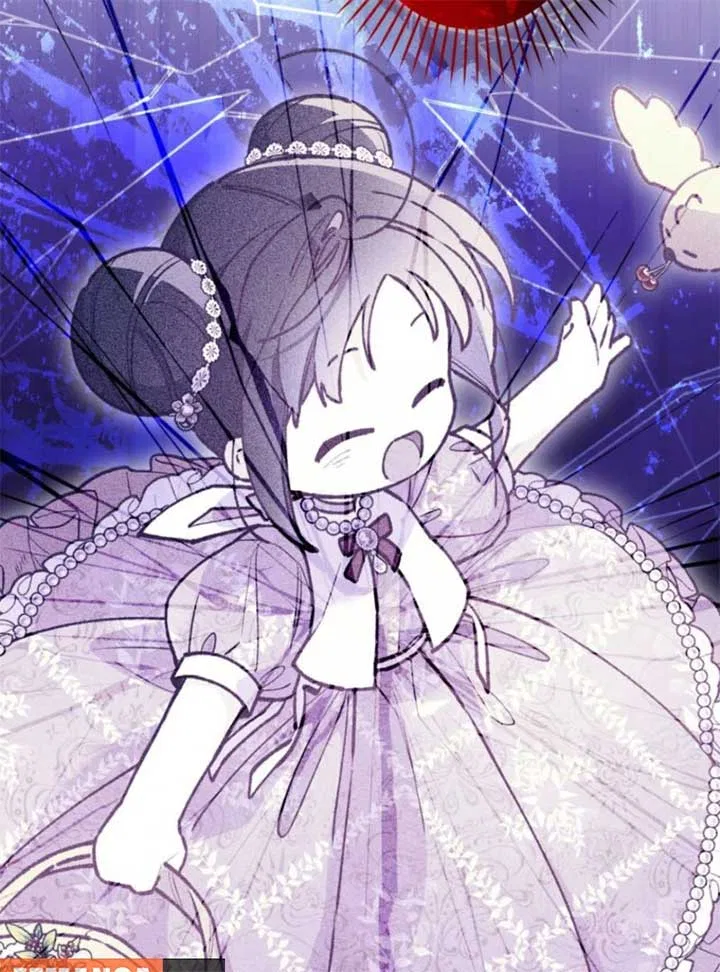 I Will Not be Overshadowed by my Twin Sister in This Life Chapter 19 – Page 43