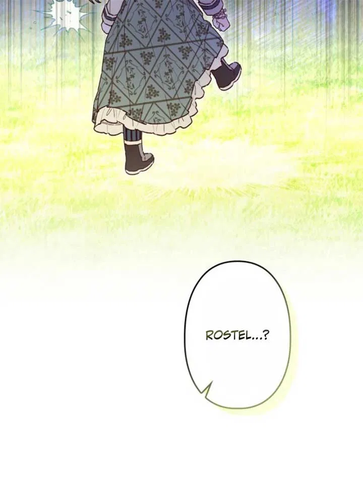 I Will Not be Overshadowed by my Twin Sister in This Life Chapter 19 – Page 45