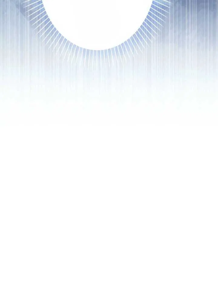 I Will Not be Overshadowed by my Twin Sister in This Life Chapter 19 – Page 52