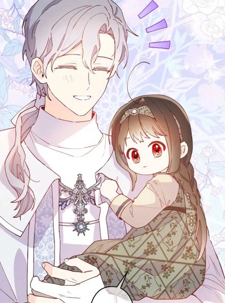 I Will Not be Overshadowed by my Twin Sister in This Life Chapter 19 – Page 57