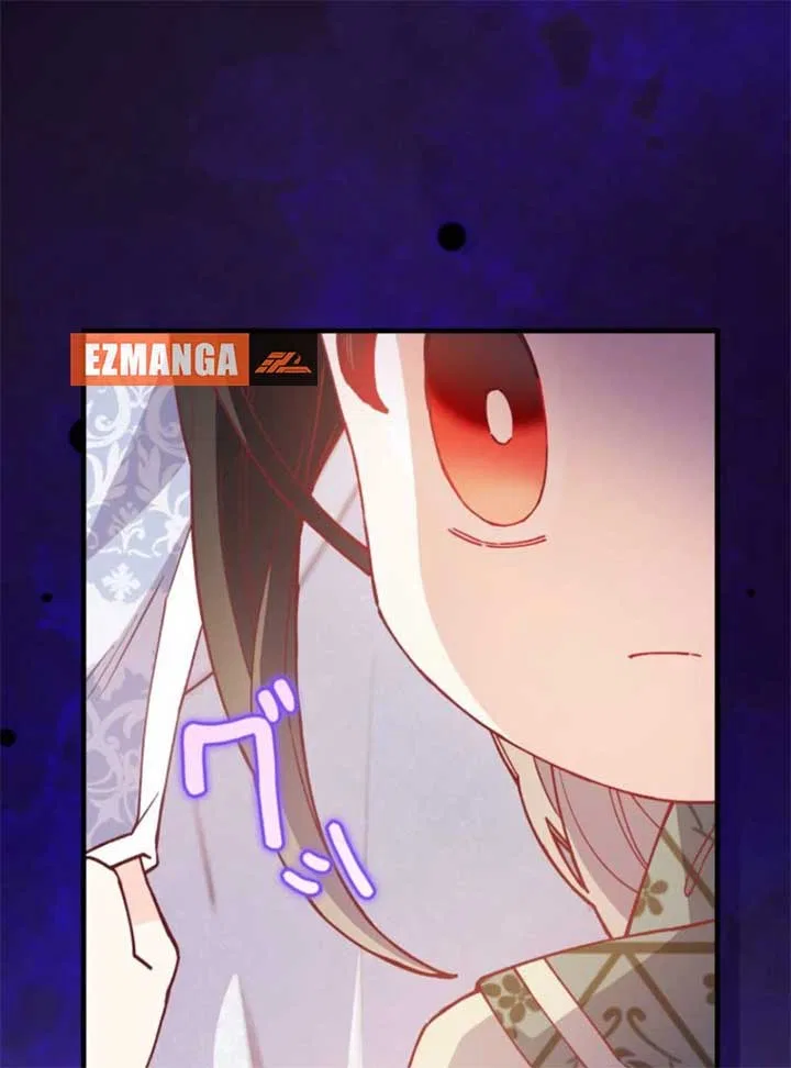 I Will Not be Overshadowed by my Twin Sister in This Life Chapter 19 – Page 67