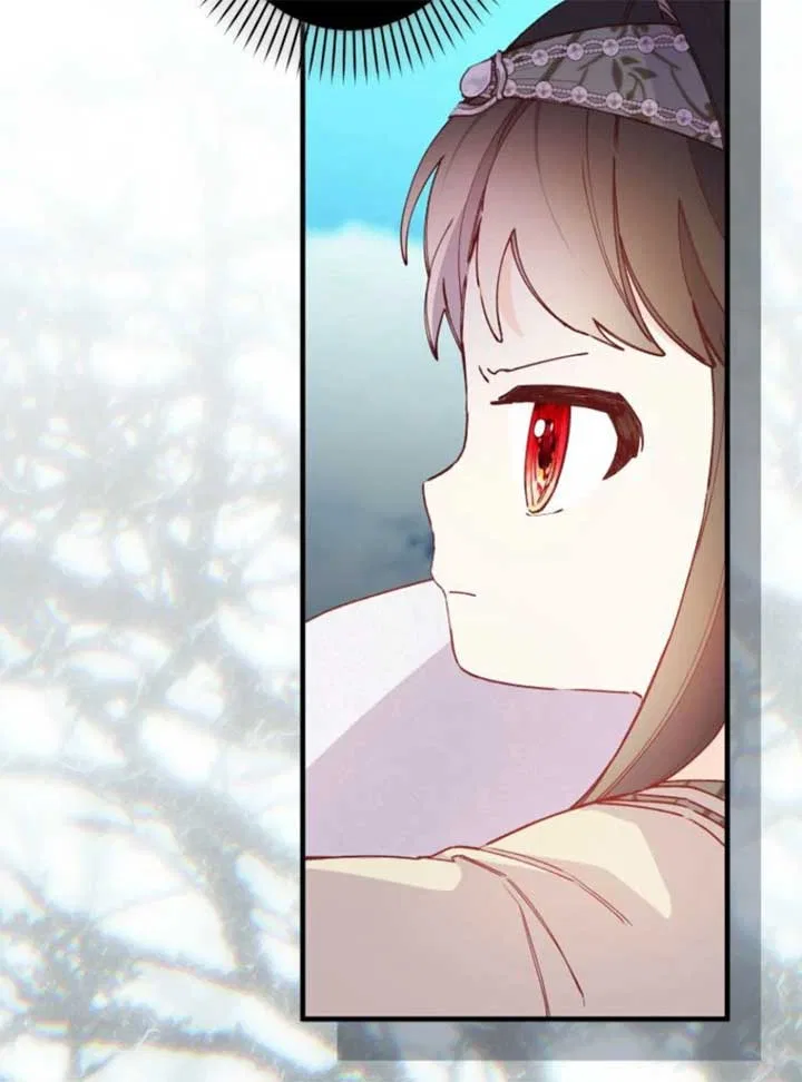I Will Not be Overshadowed by my Twin Sister in This Life Chapter 19 – Page 76