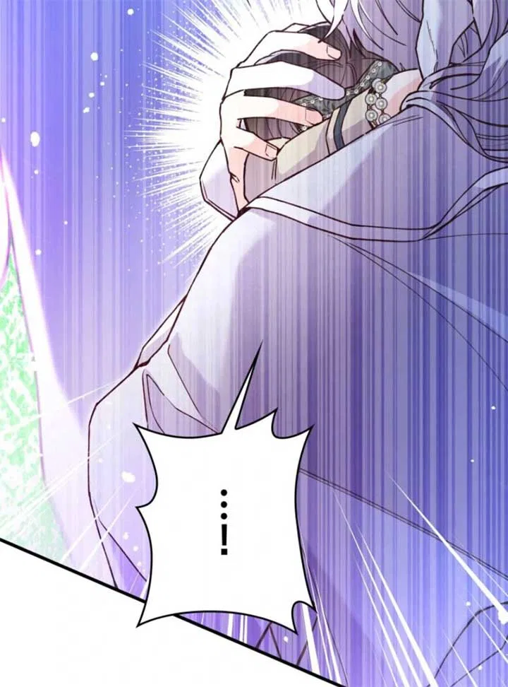 I Will Not be Overshadowed by my Twin Sister in This Life Chapter 19 – Page 90