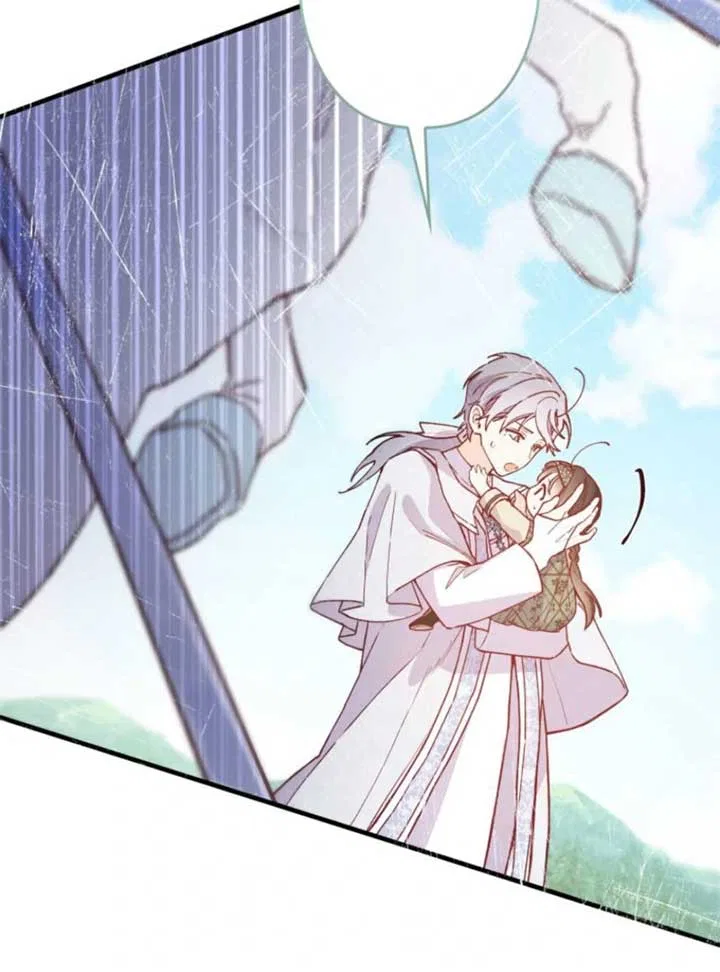 I Will Not be Overshadowed by my Twin Sister in This Life Chapter 19 – Page 94