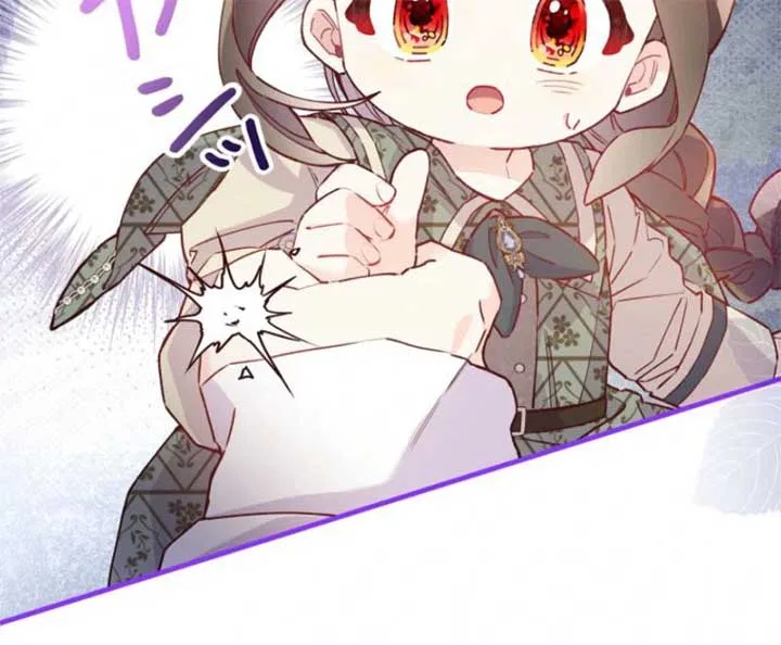 I Will Not be Overshadowed by my Twin Sister in This Life Chapter 19 – Page 100