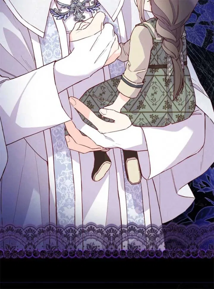 I Will Not be Overshadowed by my Twin Sister in This Life Chapter 19 – Page 103