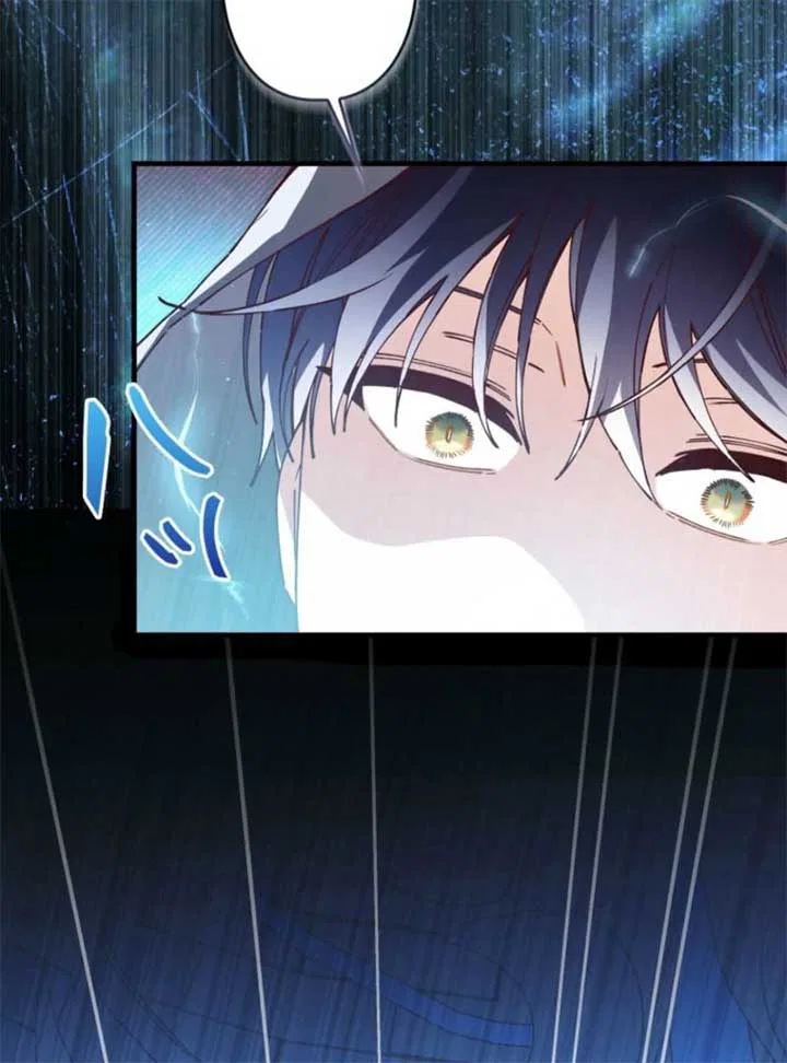 I Will Not be Overshadowed by my Twin Sister in This Life Chapter 19 – Page 124