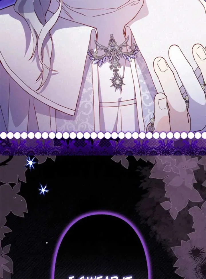 I Will Not be Overshadowed by my Twin Sister in This Life Chapter 19 – Page 141