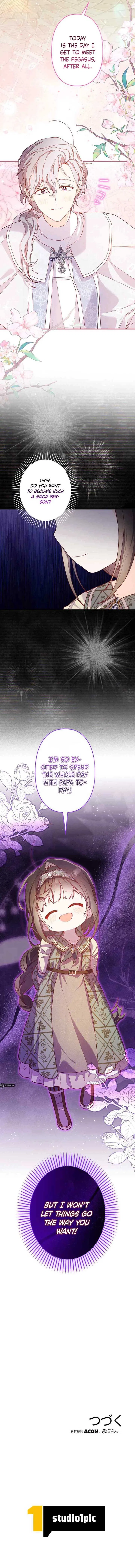 I Will Not be Overshadowed by my Twin Sister in This Life Chapter 18 – Page 10