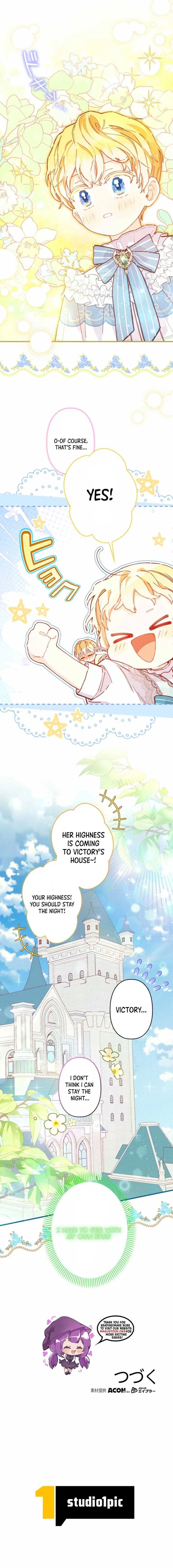 I Will Not be Overshadowed by my Twin Sister in This Life Chapter 15 – Page 12