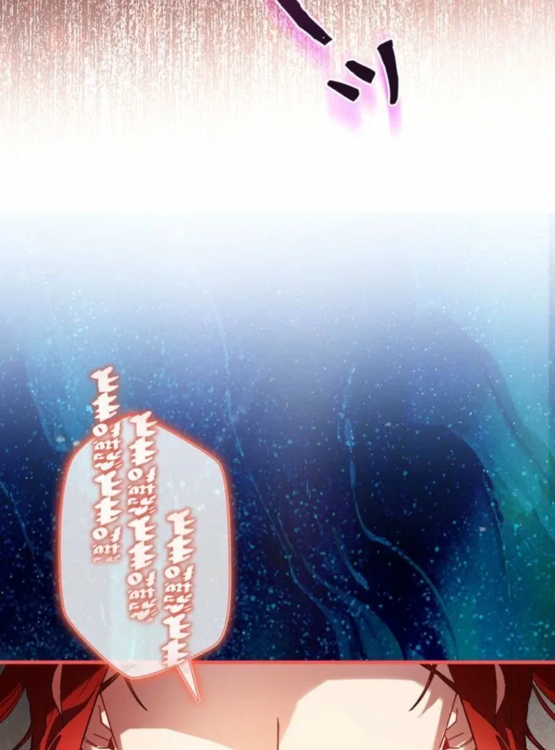 I Will Not be Overshadowed by my Twin Sister in This Life Chapter 13 – Page 11