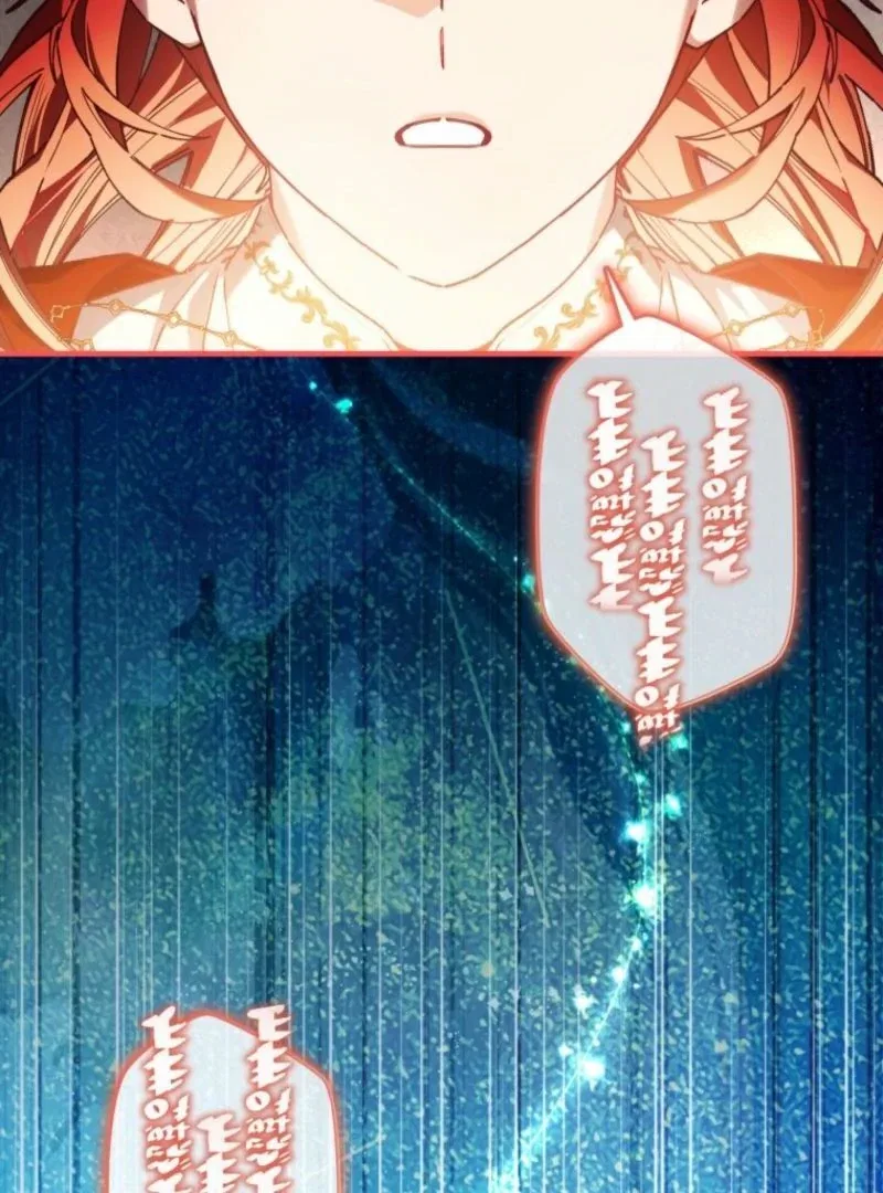 I Will Not be Overshadowed by my Twin Sister in This Life Chapter 13 – Page 12