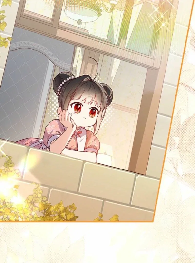 I Will Not be Overshadowed by my Twin Sister in This Life Chapter 13 – Page 33
