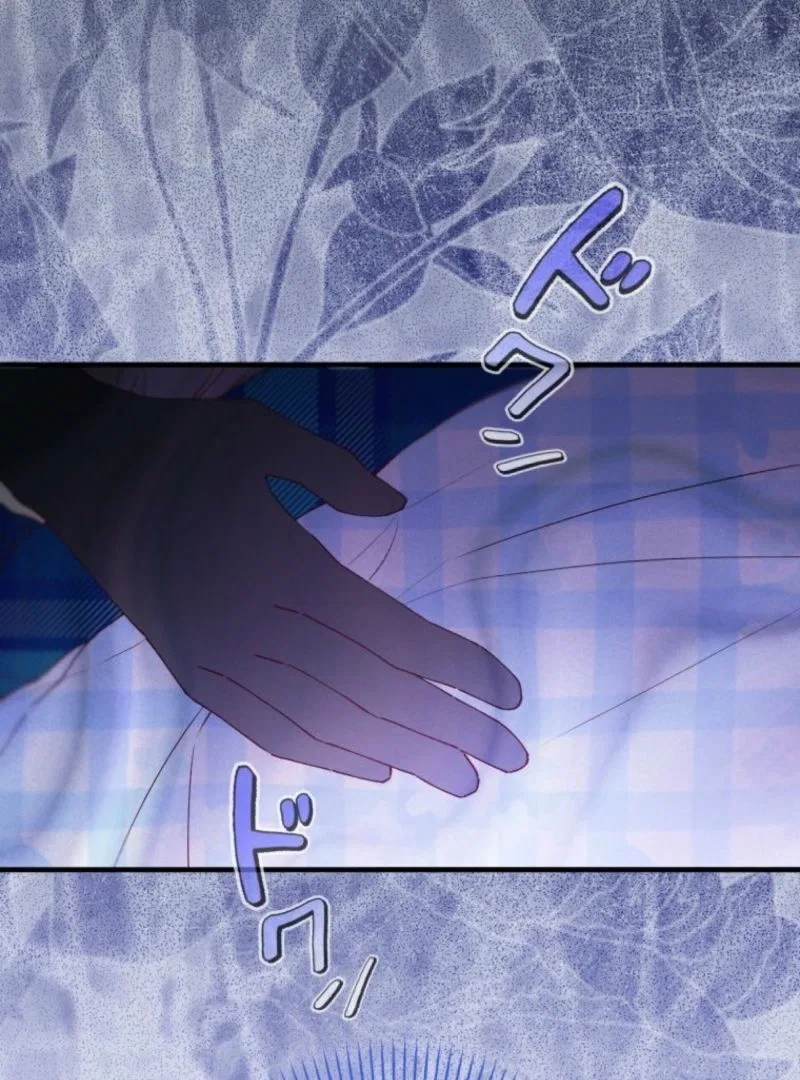 I Will Not be Overshadowed by my Twin Sister in This Life Chapter 13 – Page 80
