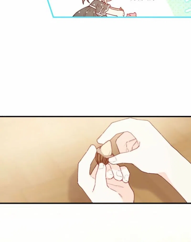 I Will Not be Overshadowed by my Twin Sister in This Life Chapter 13 – Page 97