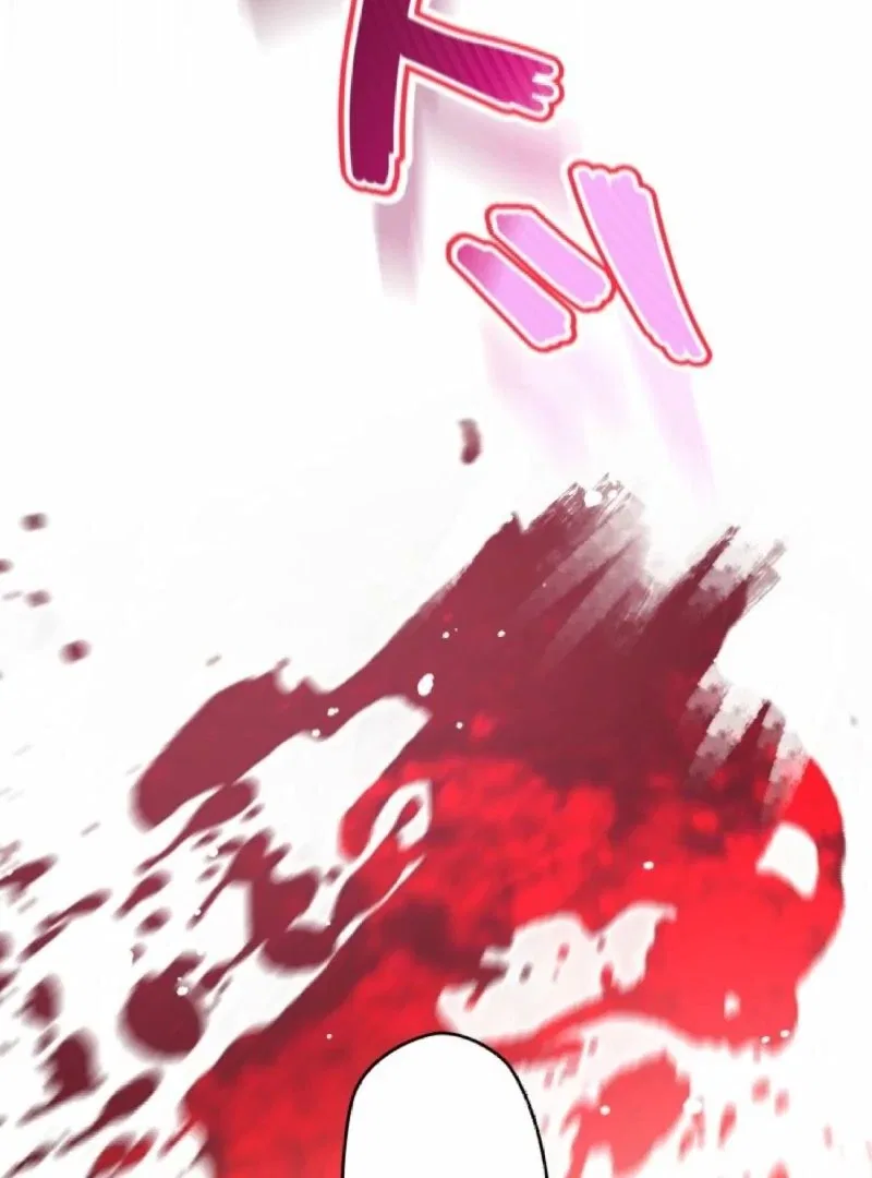 I Will Not be Overshadowed by my Twin Sister in This Life Chapter 13 – Page 116