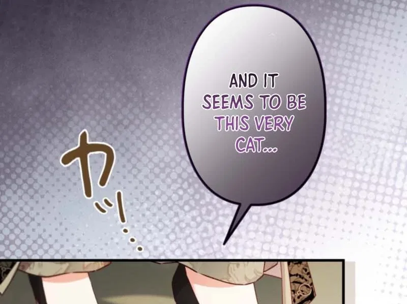 I Will Not be Overshadowed by my Twin Sister in This Life Chapter 7 – Page 51