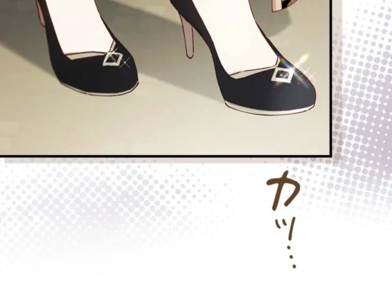 I Will Not be Overshadowed by my Twin Sister in This Life Chapter 7 – Page 52