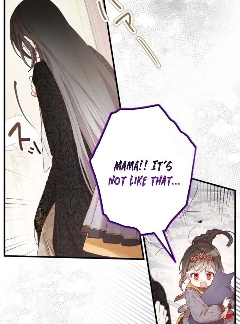 I Will Not be Overshadowed by my Twin Sister in This Life Chapter 7 – Page 82