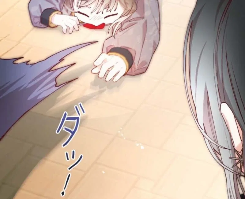 I Will Not be Overshadowed by my Twin Sister in This Life Chapter 7 – Page 85