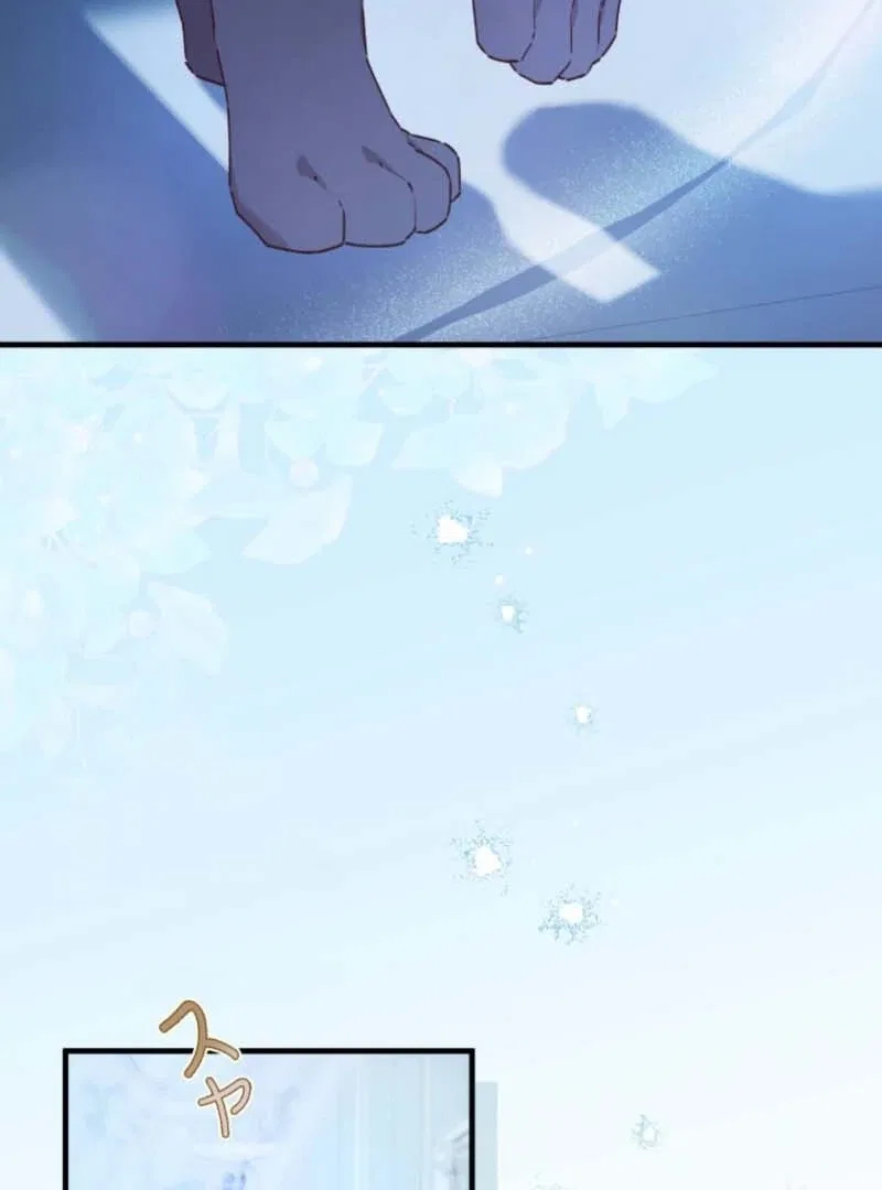 I Will Not be Overshadowed by my Twin Sister in This Life Chapter 7 – Page 104