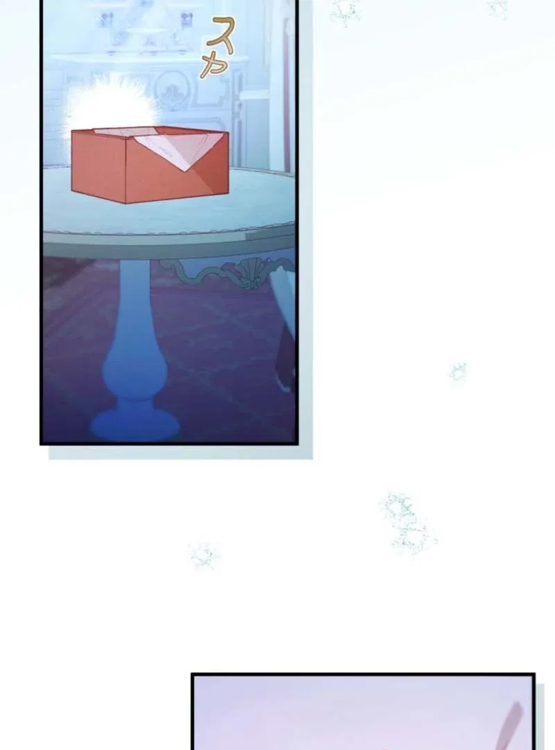 I Will Not be Overshadowed by my Twin Sister in This Life Chapter 7 – Page 105