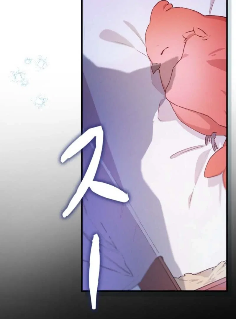 I Will Not be Overshadowed by my Twin Sister in This Life Chapter 7 – Page 106