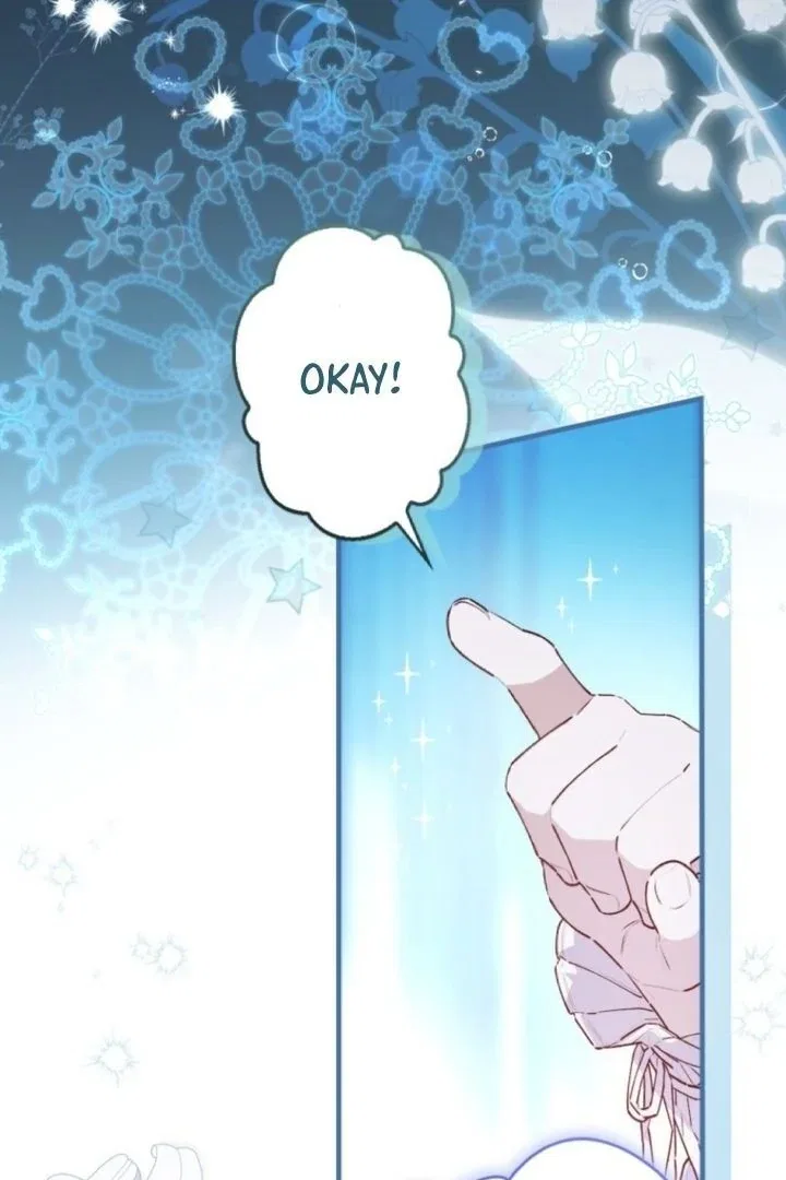 I Will Not be Overshadowed by my Twin Sister in This Life Chapter 5 – Page 4