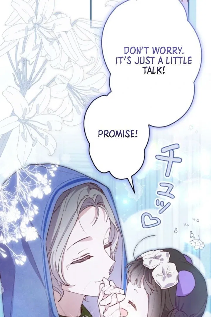 I Will Not be Overshadowed by my Twin Sister in This Life Chapter 5 – Page 5