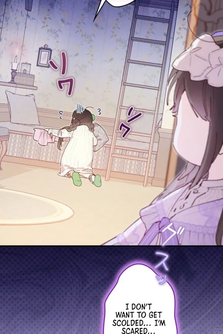 I Will Not be Overshadowed by my Twin Sister in This Life Chapter 5 – Page 21