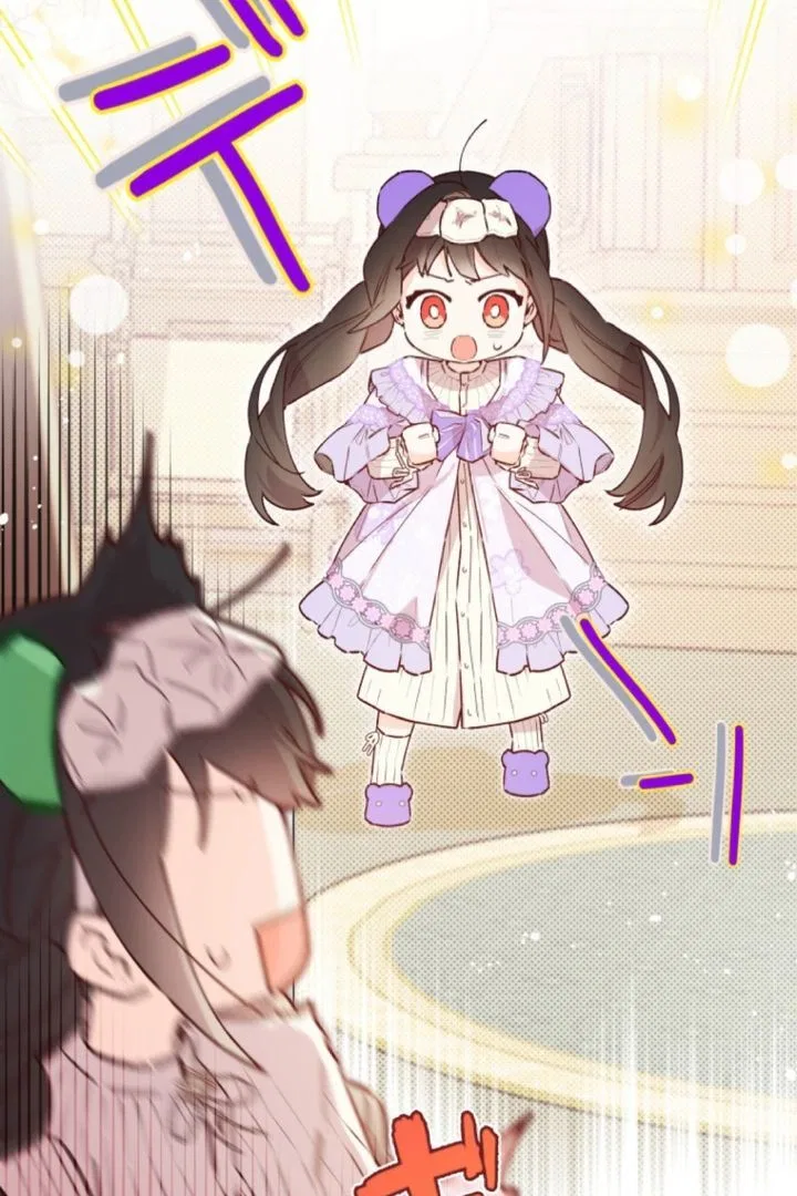 I Will Not be Overshadowed by my Twin Sister in This Life Chapter 5 – Page 26