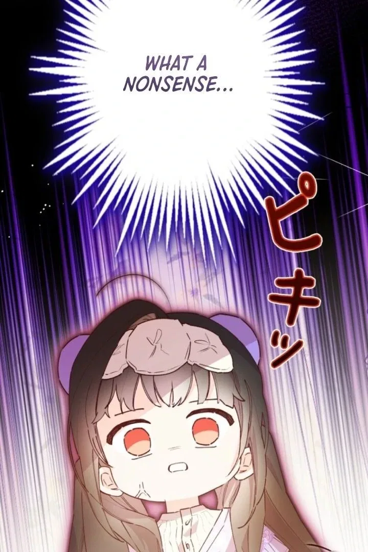 I Will Not be Overshadowed by my Twin Sister in This Life Chapter 5 – Page 32