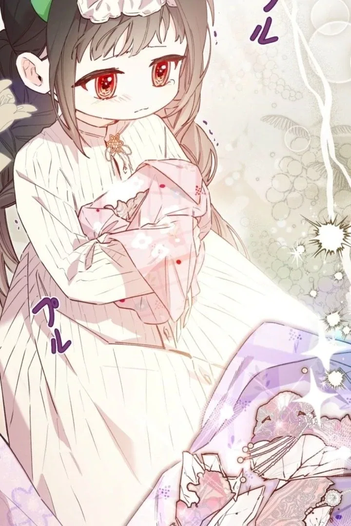 I Will Not be Overshadowed by my Twin Sister in This Life Chapter 5 – Page 47