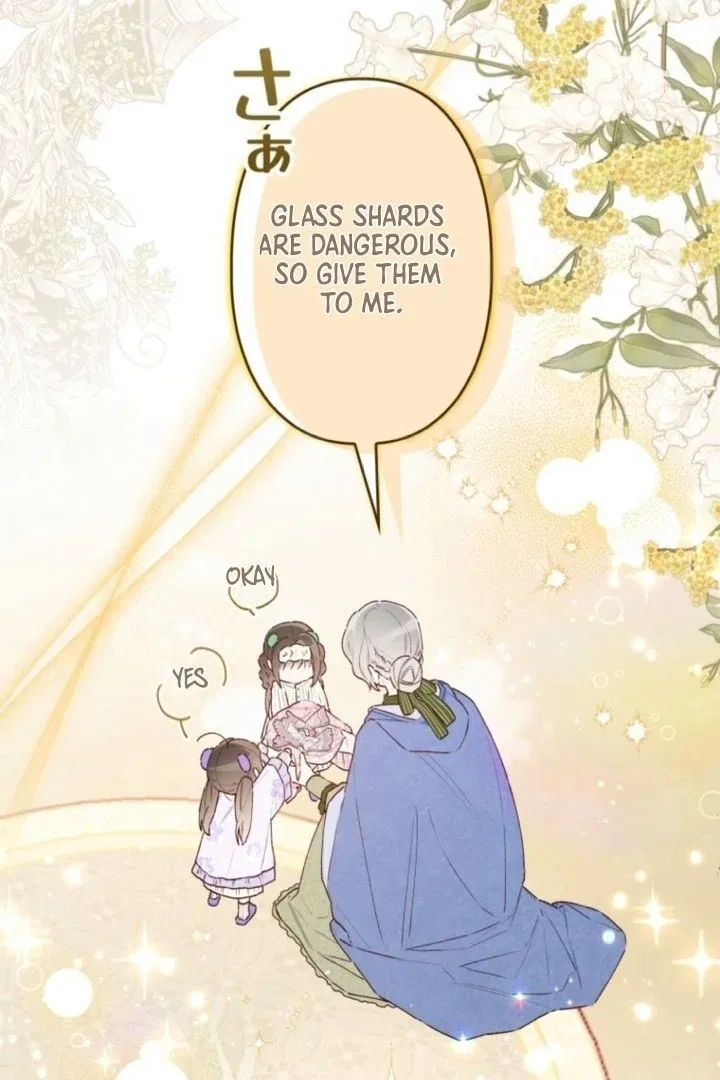 I Will Not be Overshadowed by my Twin Sister in This Life Chapter 5 – Page 62
