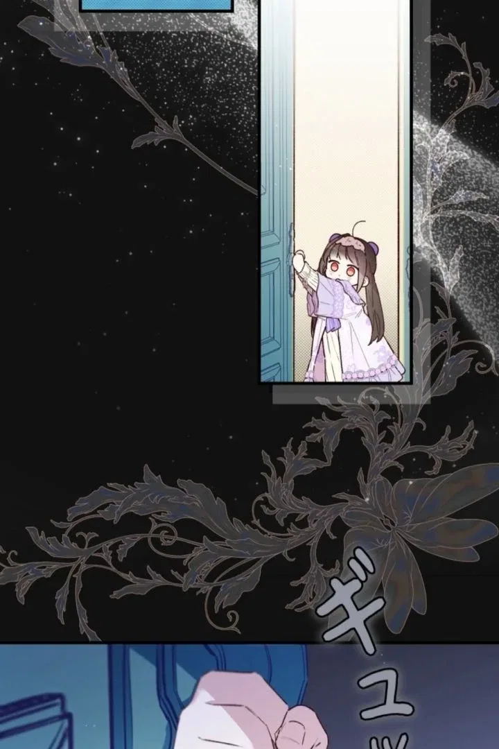 I Will Not be Overshadowed by my Twin Sister in This Life Chapter 5 – Page 67