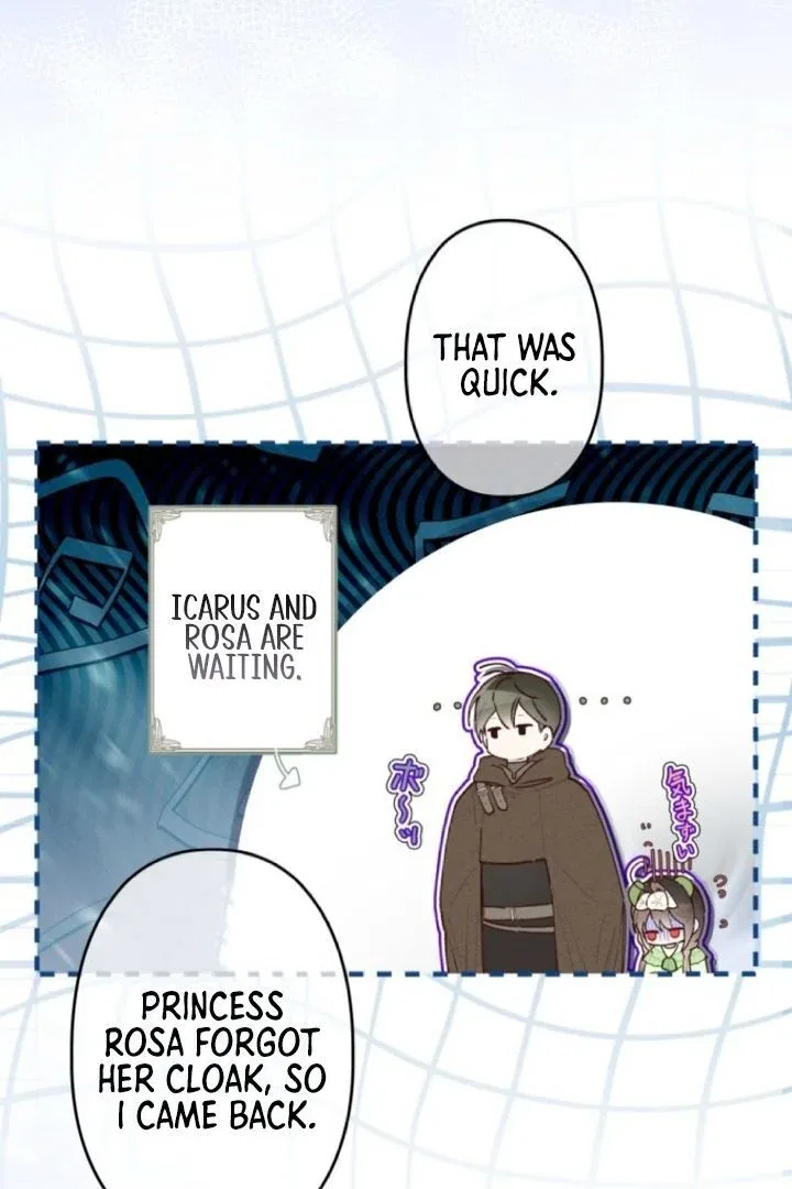 I Will Not be Overshadowed by my Twin Sister in This Life Chapter 5 – Page 77